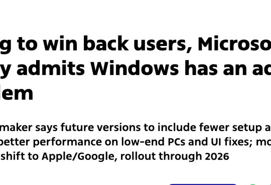 玩法Win7是什么